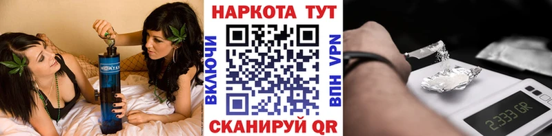 Где можно купить наркотики Темников Гашиш  КОКАИН  hydra как зайти  Канабис  Мефедрон  Alpha PVP 