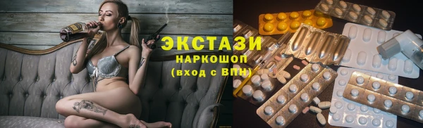 кокаин Аркадак