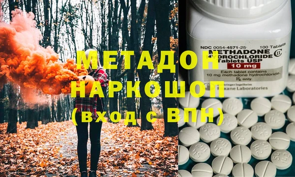 кокаин Аркадак