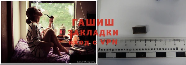 кокаин Аркадак