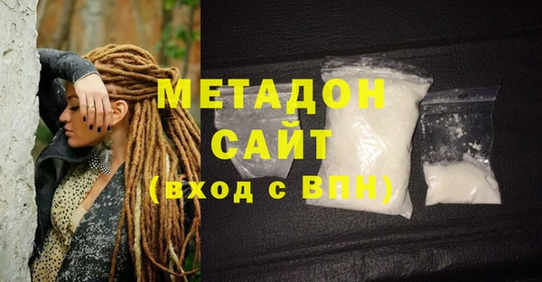 кокаин Аркадак