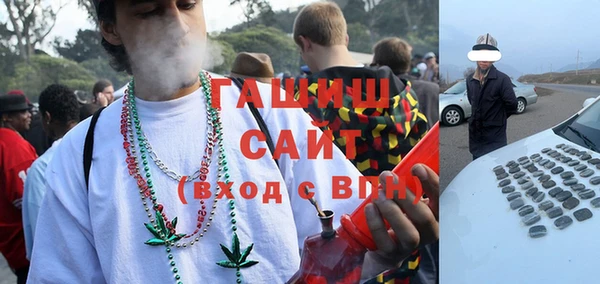 кокаин Аркадак