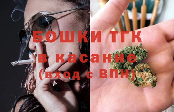 наркотики Арсеньев