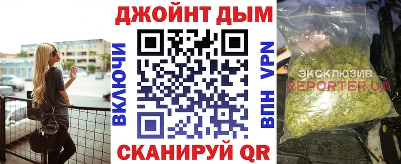 Шишки марихуана Amnesia  Темников 